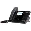Polycom CX600 Mainstream Desktop IP Phone for Microsoft Skype for Business/Lync & Office Communicator