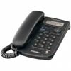 Panasonic 2-Line LCD Corded Speakerphone w/ Call Waiting/Caller ID
