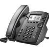 2200-48300-025 | Polycom VVX 301 6-line Desktop Phone POE | HeadsetExperts.com