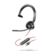 HP Poly Blackwire 3325 Microsoft Teams Certified USB-A Headset