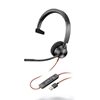 HP Poly Blackwire 3315 Microsoft Teams Certified USB-A Headset