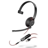 HP Poly Blackwire C5210 USB-C Headset +Inline Cable